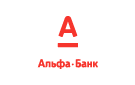 Банк Альфа-Банк в Новокубанске